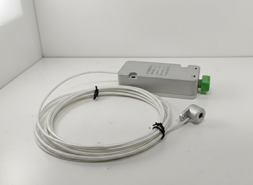 JL-UVM-CH1 Product Shot 1